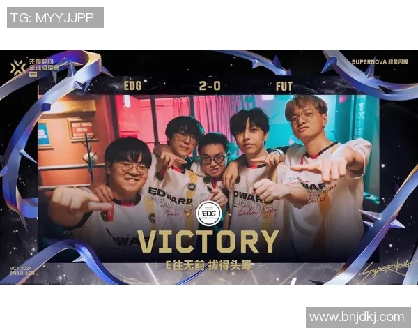 EDG团队协作引发热议DOTA2赛事中的争议与反思
