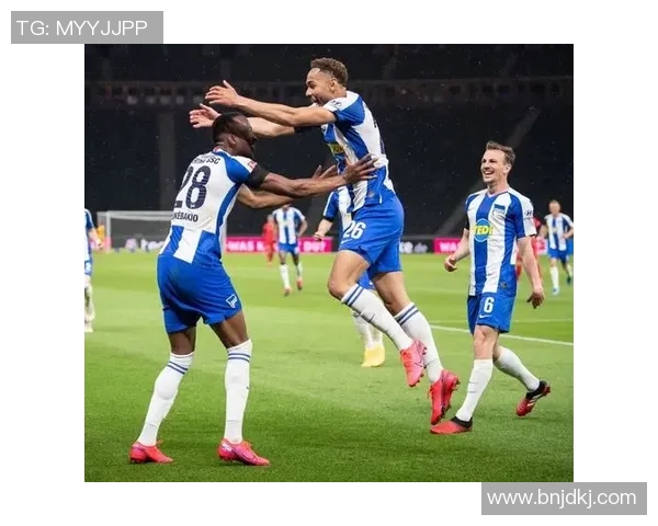 柏林赫塔主场三连胜，豪取胜利势头持续劲猛