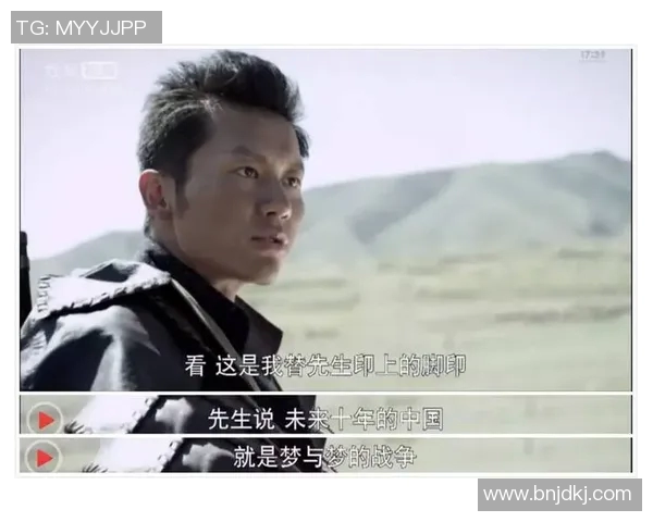 深圳篮球队的崛起之路：从默默无闻到大满贯的辉煌历程