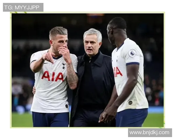 穆里尼奥：热刺不会消极防守会打出好表现